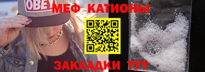 прущие грибы Пушкино
