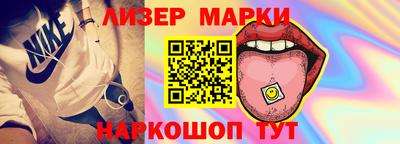 PSILOCYBIN Пыть-Ях