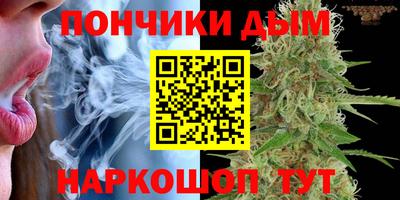 PSILOCYBIN Пыть-Ях