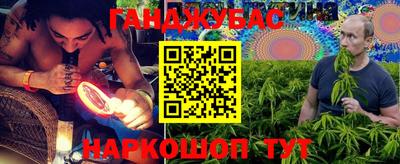 PSILOCYBIN Пыть-Ях