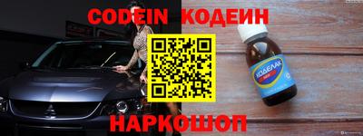 прущие грибы Пушкино