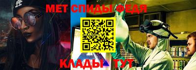 прущие грибы Пушкино