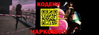 прущие грибы Пушкино