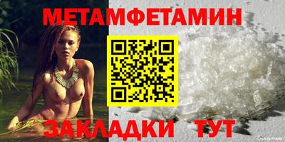 прущие грибы Пушкино