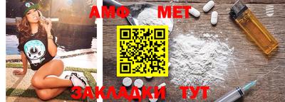 прущие грибы Пушкино