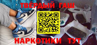 прущие грибы Пушкино