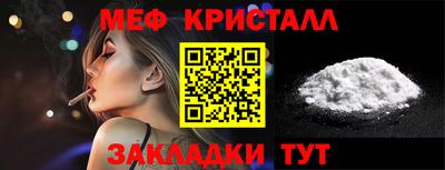 прущие грибы Пушкино