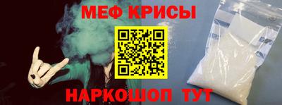 PSILOCYBIN Пыть-Ях